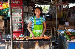 <p>Surin - der Grill an der Bahn</p>