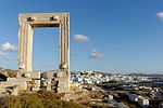 Naxos / Griechenland