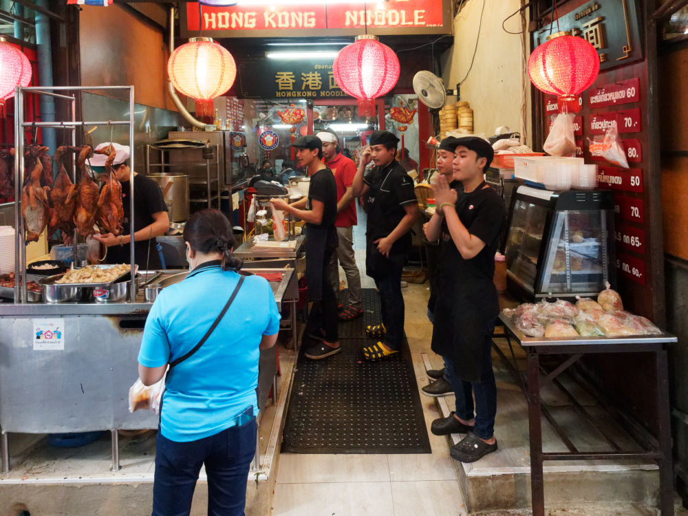 Nudelküche in Bangkoks Chinatown