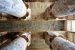 Hathor-Tempel in Dendera