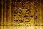 Hathor-Tempel in Dendera