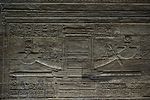 Hathor-Tempel in Dendera