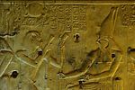 Osiris-Tempel in Abydos
